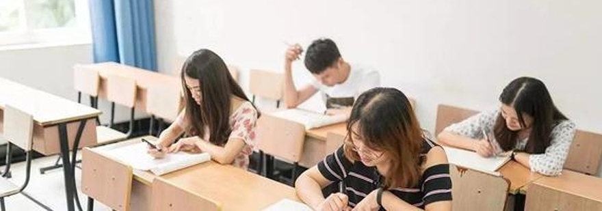 艺考文化课突破方法