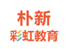 洛阳朴新教育