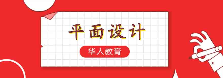 三维设计案例