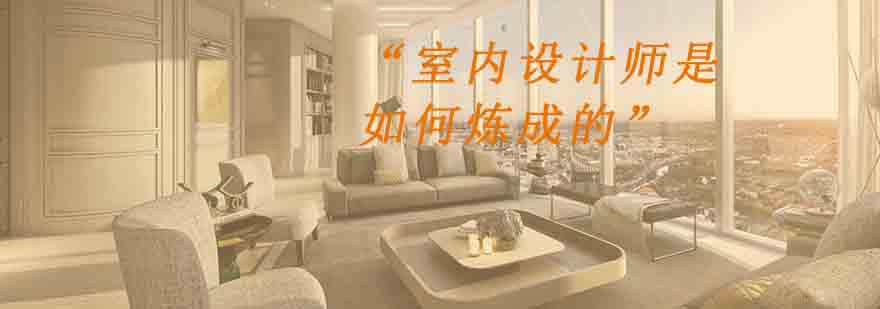 专业设计教学场景