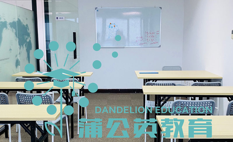 学习环境