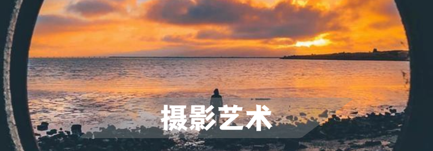 摄影专业课堂实景