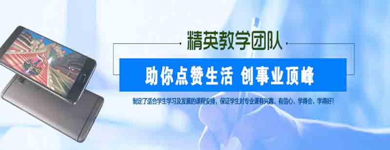 计算机硬件拆解教学