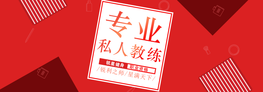 CPT18.0课程体系图解