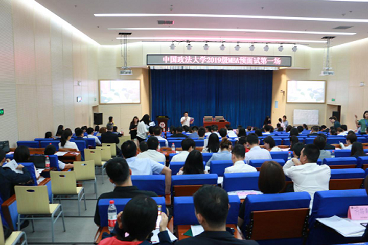 武汉幂学教育