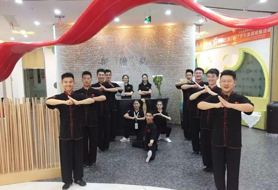 东莞新精武