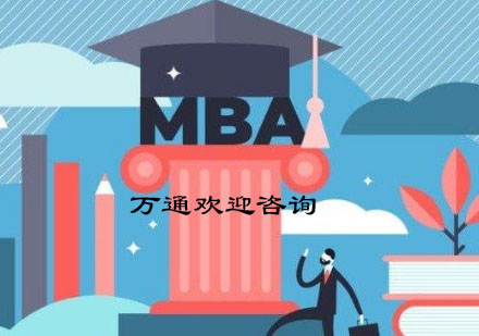考研机构选择全维度解析指南