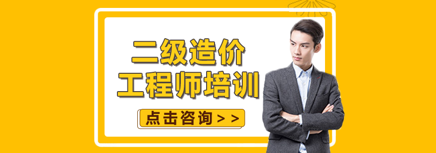 线上线下混合教学模式