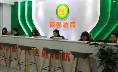 杭州自强军事夏令营