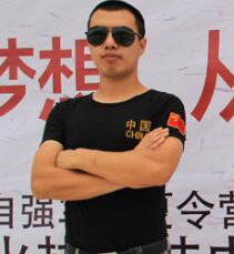 自强高级拓展培训师：戟教练