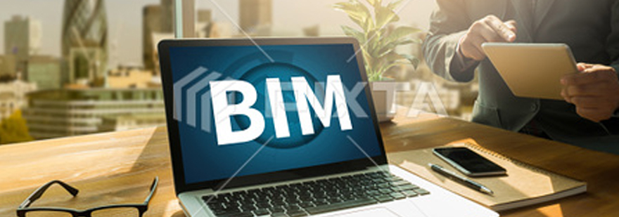 BIM与装配式技术融合应用