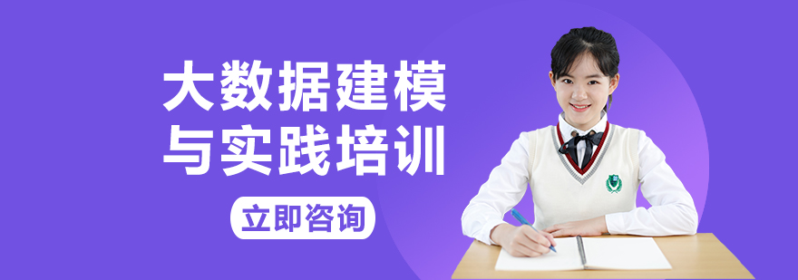 大数据技术架构解析