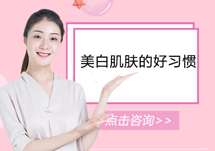 科学美白九大黄金法则：全年防晒与内调外养的秘诀