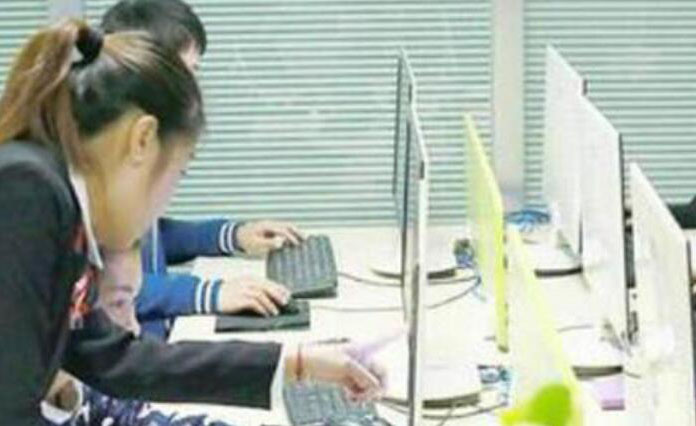 广州研鼎教育
