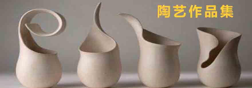 陶艺制作现场
