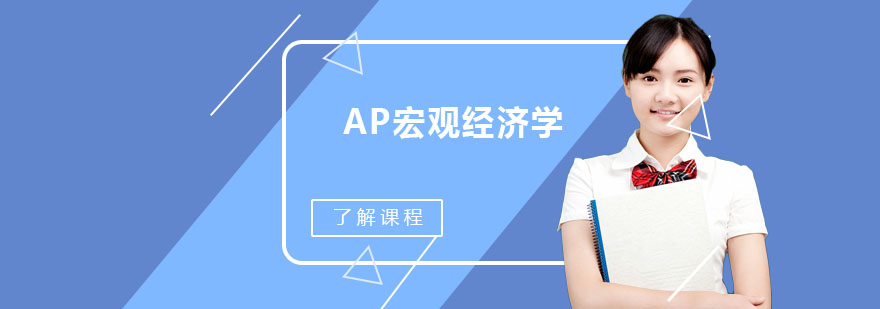 经济学思维训练