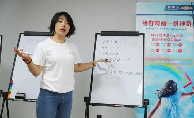 广州正卡教育培训学校