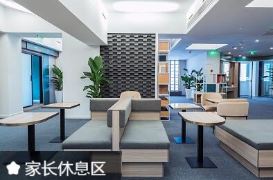 成都新全优教育