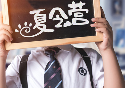 军事夏令营对青少年的成长价值解析