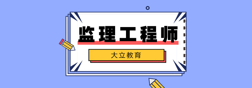 知识框架构建示意图