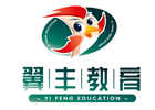 深圳翼丰日语