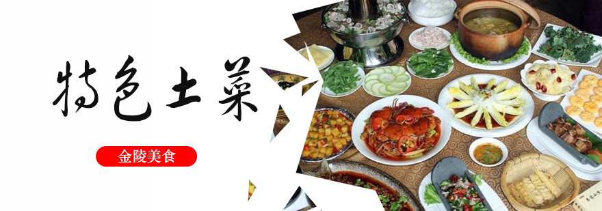 烹饪技法实操现场
