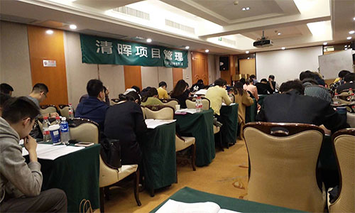 东莞清晖项目管理