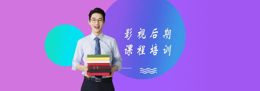 影视后期制作设备