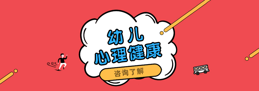 亲子互动场景