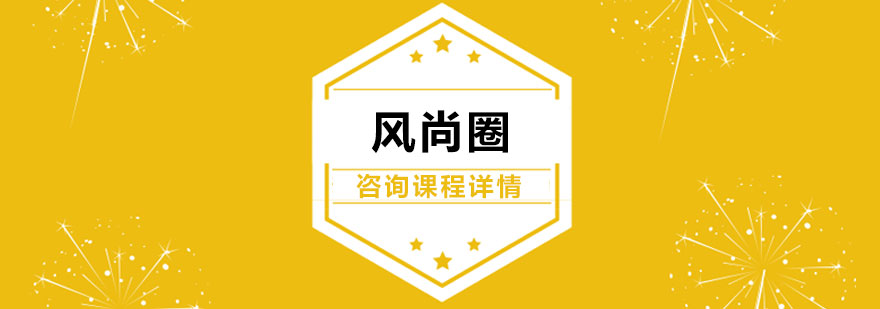南宁启航考研教学环境