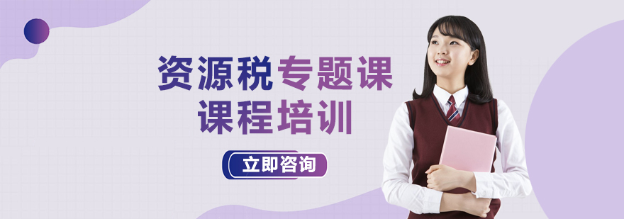 稅務(wù)申報(bào)系統(tǒng)操作界面