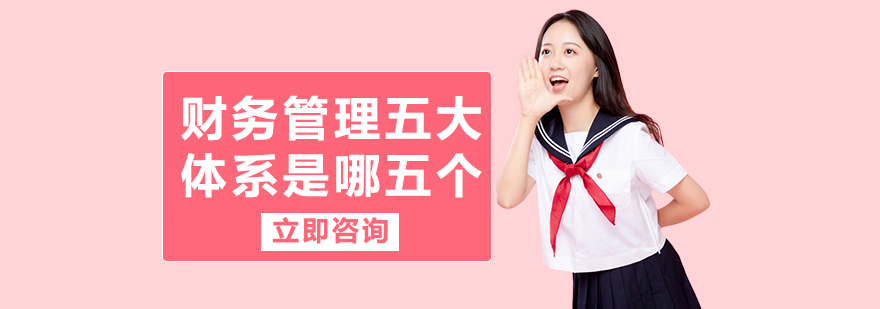 ERP系統(tǒng)應(yīng)用場(chǎng)景