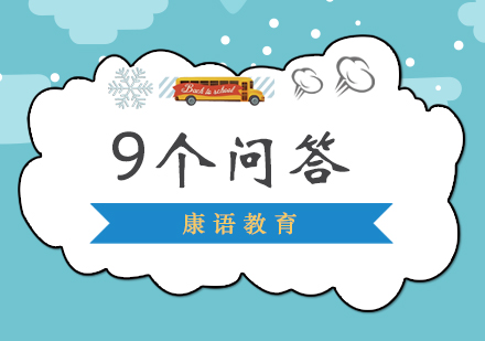 儿童成长问题解决方案全解析