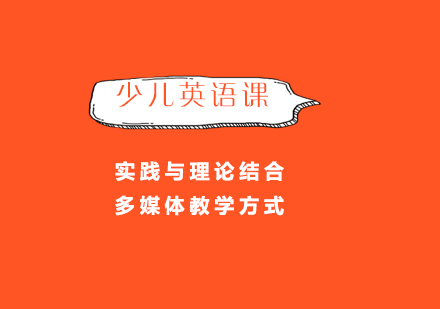 科学引导孩子正确使用手机的三大年龄段策略