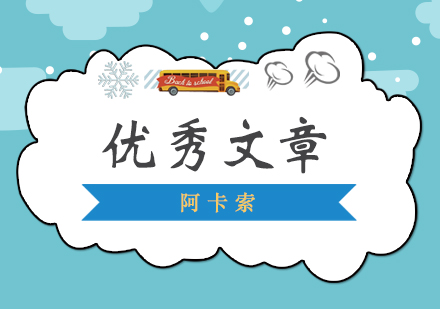 高效写作技巧全解析
