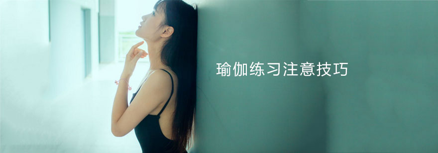 瑜伽体式展示
