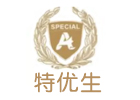 北京特优生国际教育