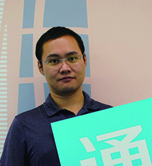  王承哲