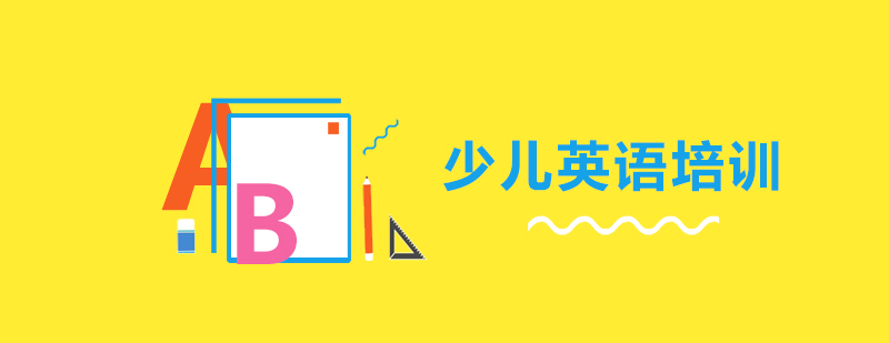 移动学习界面展示