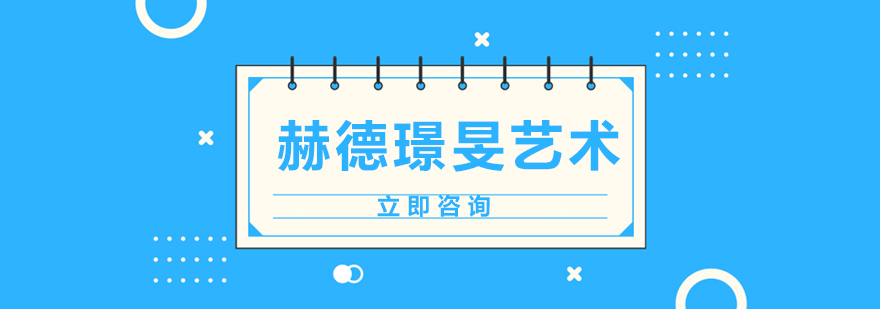 南寧啟航考研教學(xué)環(huán)境