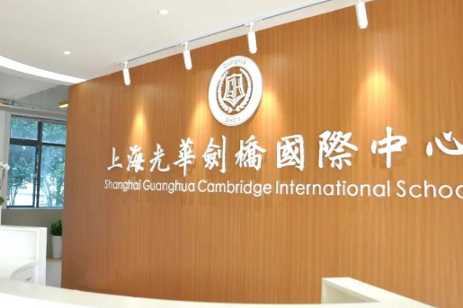 前台接待