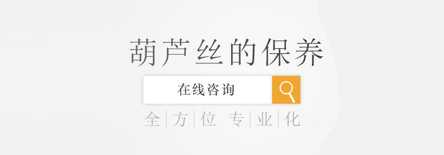 葫芦丝组件分解图示