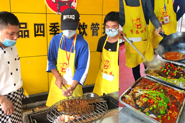 学员学习烤鱼中