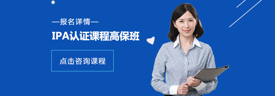 汉语教学课堂实景