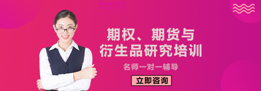 学术支持流程