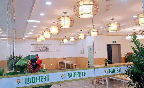 学校环境