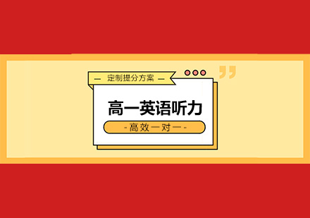 当代家庭教育中不可或缺的挫折教育实践