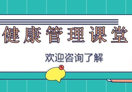 秋季焕白八大秘法全解析