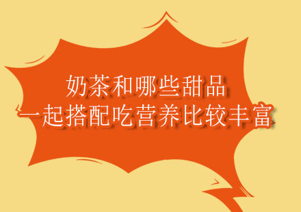 海淀区数学特训课程特色解析
