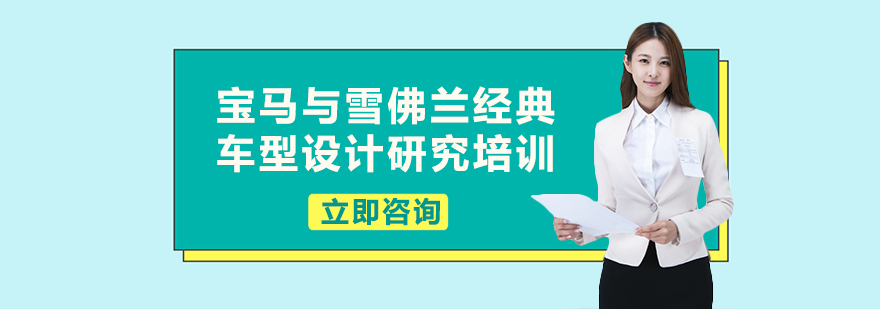 車(chē)輛動(dòng)力學(xué)建模流程